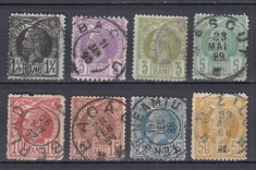 ROMANIA 1885/1888 LP 43 REGELE CAROL I VULTURI HARTIE COLORATA SERIE STAMPILATA