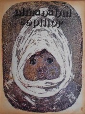 Almanahul Copiilor (1979, 119 pag., portret Ceausescu) ilustratii benzi desenate carte pentru copii almanah de desene lumea copilariei in comunism