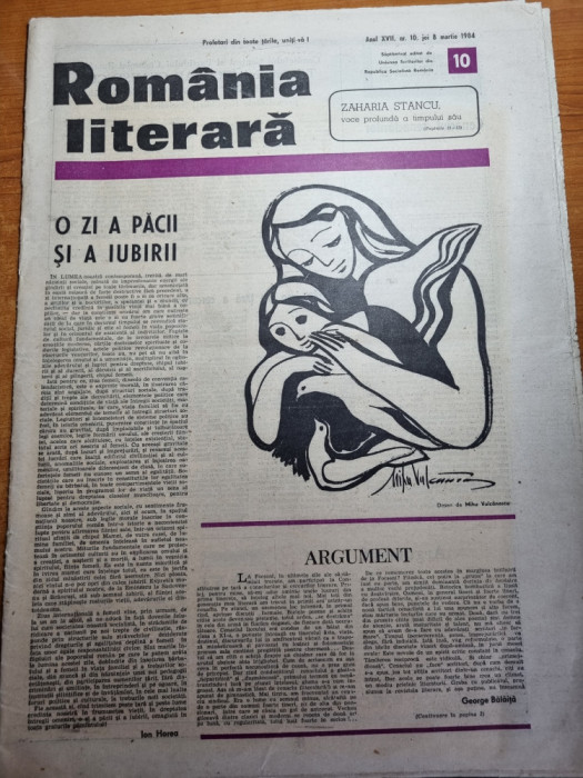 romania literara 8 martie 1984-ziua femeii,zaharia stancu,cluj napoca ,junimea