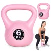 Kettlebell 6 kg r&oacute;zsasz&iacute;n