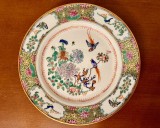 FARFURIE DIN PORTELAN CHINEZESC- PICTATA MANUAL D20CM