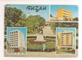 RF185 - Carte Postala - Buzau, circulata 1976