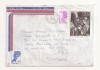 FD15 - Plic Circulat international Franta - Romania (Iasi ) , 1983