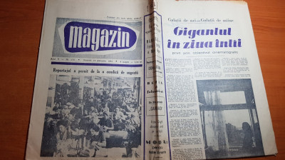 magazin 18 februarie 1961-inceputul lucrarilor la combinatul din galati,mangalia foto