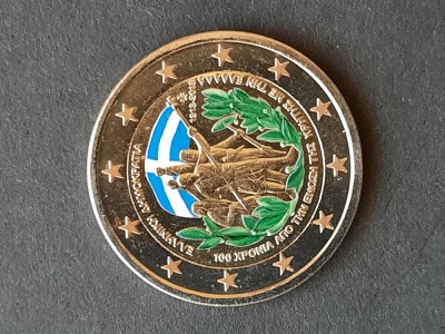 2 Euro colorizati &amp;quot;Creta&amp;quot; 2013, Grecia - UNC - G 3254 foto