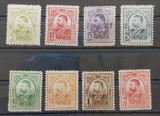 Romania 1908 - Carol l ,,Gravate''