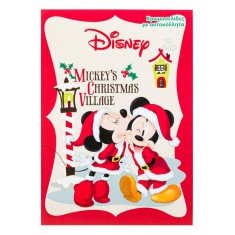 Carte de Colorat Disney Mickey, Crăciun, A4, 24 File, Autocolante