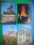 HOPCT LOT 3344 - 4 CARTI POSTALE-TARGOVISTE .-JUD-DAMBOVITA-NECIRCULATE