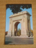 QW23 B - Carte postala - tematica turism - vedere - Romania - Bucuresti 117