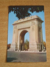QW23 B - Carte postala - tematica turism - vedere - Romania - Bucuresti 117
