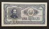 Rom&acirc;nia 100 lei 1952 seria roșie UNC