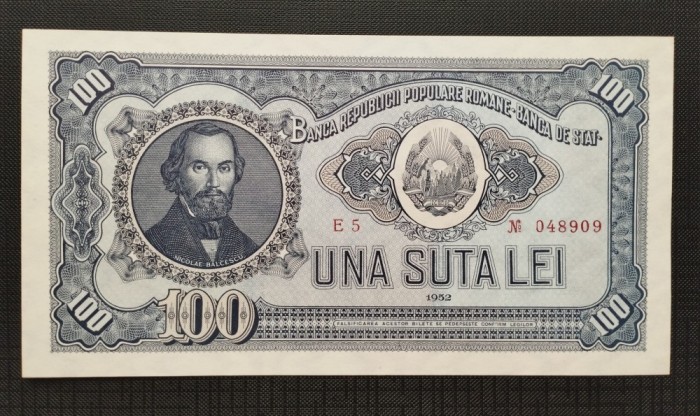 Rom&acirc;nia 100 lei 1952 seria roșie UNC