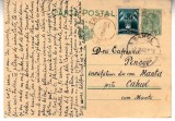 D11 - Carte postala - tematica regalista - circulata la Cahul Basarabia la 1935
