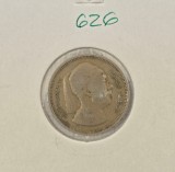 626 Libya Libia, 1 Qirsh / Piastre - Idris I 1952, KM#4