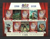 ROMANIA 2018 - 20 ANI OPERA COMICA PENTRU COPII, MINICOALA, MNH - LP 2190c, Nestampilat