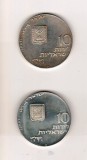 SV * ISRAEL LOT 2 x 10 LIROT 1971 * ARGINT .900 * LET MY PEOPLE GO * AUNC+