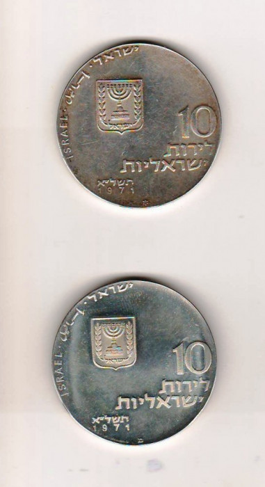 SV * ISRAEL LOT 2 x 10 LIROT 1971 * ARGINT .900 * LET MY PEOPLE GO * AUNC+