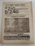 ZIG ZAG Magazin (24-30 iulie 1990) Anul 1, nr. 20