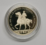 50 BANI 2018 . UNIREA DOBROGEI . PROOF .