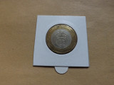 Tunisia 5 Dinari 2002 (AH 1423), Africa, Cupru-Nichel