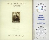 A22 - Romania 2008 - Efiro bloc neuzat,perfecta stare