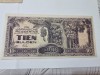 Bancnota 1942 indiile olandeze ocup.jap. 10 g