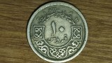 Siria (Syria) - moneda de colectie raruta - 10 qirsh 1955 -Lahore mint- frumoasa, Asia