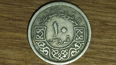 Siria (Syria) - moneda de colectie raruta - 10 qirsh 1955 -Lahore mint- frumoasa foto