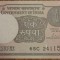 1 rupee 2017, India, UNC