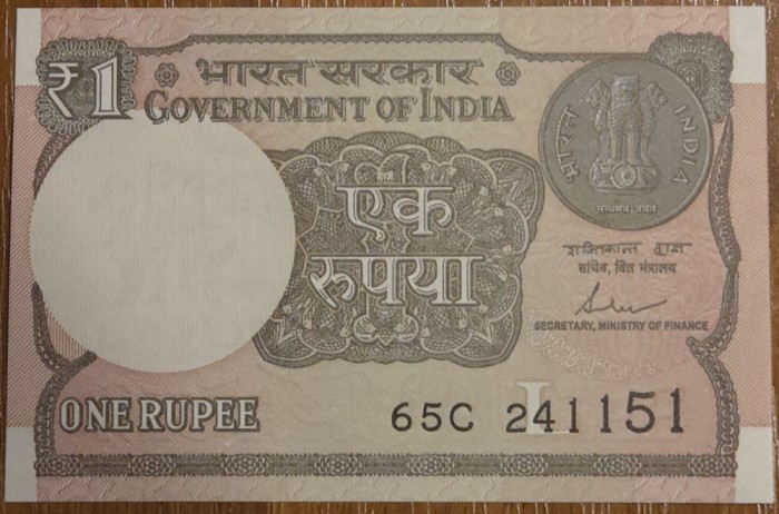 1 rupee 2017, India, UNC