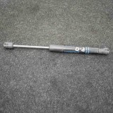 Amortizor Capota Dreapta Fata BMW Seria 1 F20 (2011-2019) OEM 7239233