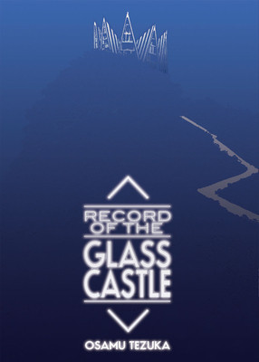 Record of Glass Castle foto