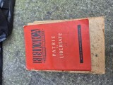 Patrie și libertate vintage