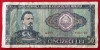 Romania 50 lei 1966 **