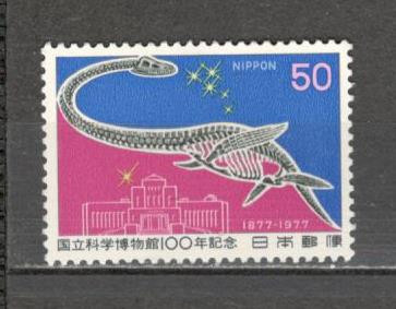Japonia.1977 100 ani Muzeul de stiintele naturii Tokyo GJ.135 foto