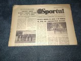 ZIARUL SPORTUL 12 IULIE 1982