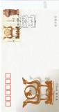 China 2004 - FDC , Obiecte lacuite si Ceramica, Emisiune comuna China - Romania