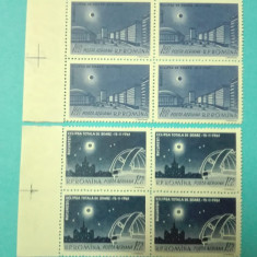 TIMBRE ROMANIA 1961 L.P.520 ECLIPSA TOTALA DE SOARE BL.4 VALORI MNH