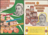 Mancare pentru bebe - 2 reclame din Epoca de Aur, publicitate romaneasca anii 80