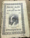 V.CRT Interbelica - Pagini alese - Anton Pann