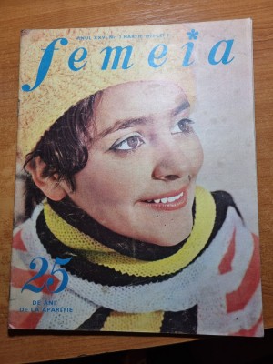 femeia martie 1973-art. cristian topescu,moda,cosmetica foto