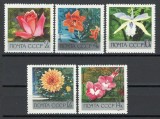URSS, Rusia 1969 Mi 3620/24 - Flori