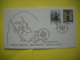 HOPCT PLIC FDC S NR 103 COSTUME- CIPRU -EUROPA CEPT 1981