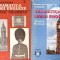 GRAMATICA LIMBII ENGLEZE. ENGLISH GRAMAR VOL.1-2-CONSTANTIN PAIDOS-271016