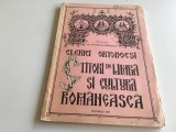 Cumpara ieftin EPISCOP ANTONIE PLAMADEALA, CLERICI ORTODOCSI CTITORI DE LIMBA SI CULTURA ROMANEASCA. BUCURESTI 1977