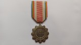Medalia- A 25 a aniversare a eliberării patriei