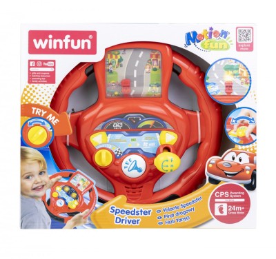 WINFUN VOLAN CU SUNETE SI LUMINI SuperHeroes ToysZone foto