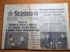 Scanteia 27 Mai 1975: Kim Ir Sen in Romania - Ziar de Colectie