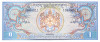 Bancnota Bhutan 1 Ngultrum (1981) - P5 UNC