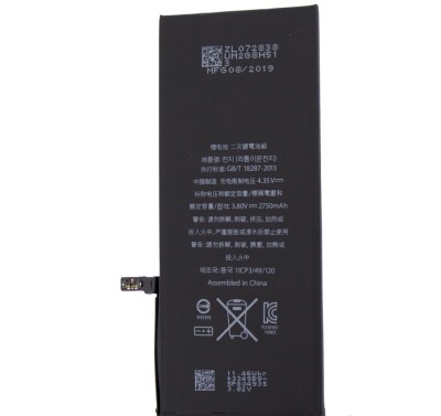 Acumulator iPhone 6S Plus*, OEM foto